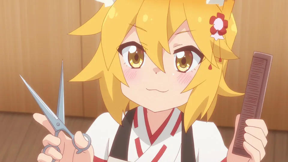 世話やきキツネの仙狐さん 第9話 こうすれば恥ずかしくないじゃろ